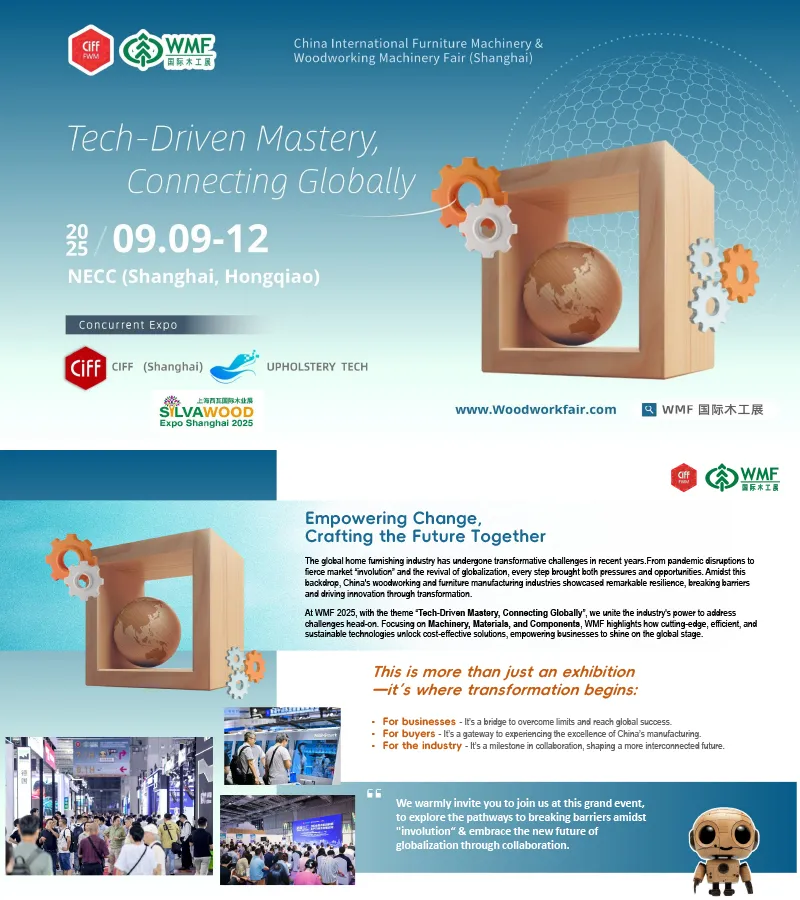 2025 Brochure