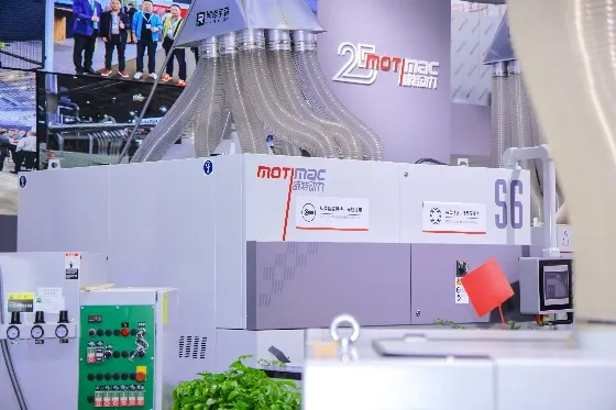 WMF 优秀展品推荐活动