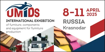 UMIDS International Exhibition