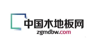 中国木地板网