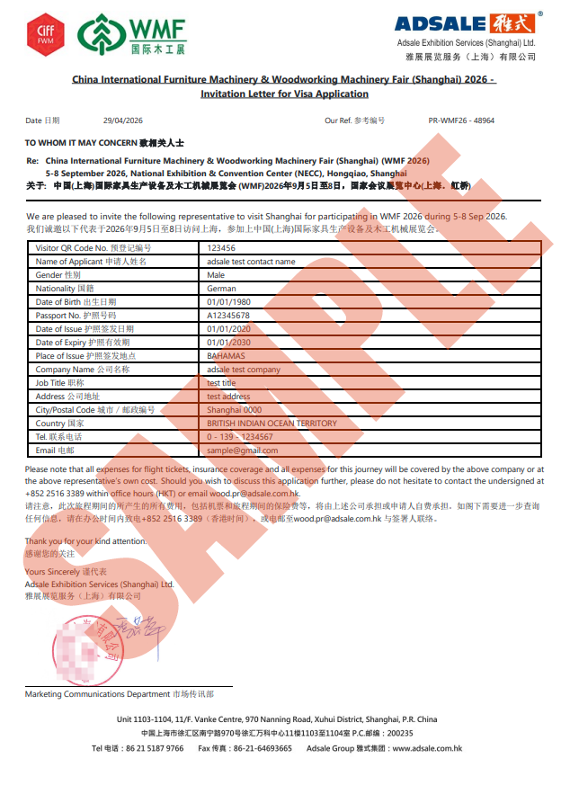 Sample Letter