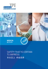 Medical Application Booklet