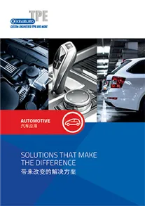 Automotive Application Booklet