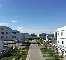 Tianjin Hangu Plant