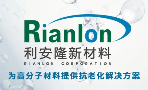 RIANLON CORPORATION