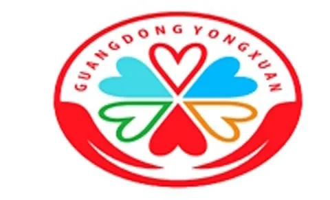 Guangdong Yongxuan Nano 