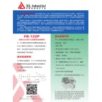wechatLogo