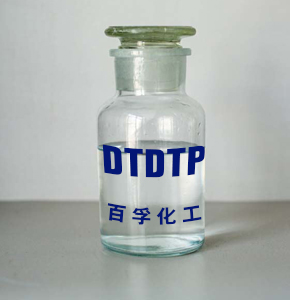 DSTDP DLTDP DTDTP DMTDP TDPA 2450DW SliderImage