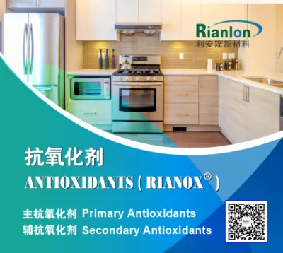ANTIOXIDANTS (RIANOX) +LIGHT STABILIZERS (RIASORB)