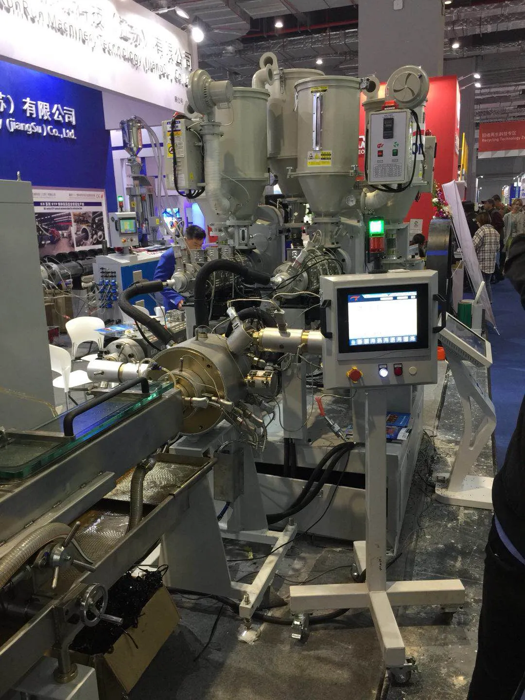 Extruder production line_0