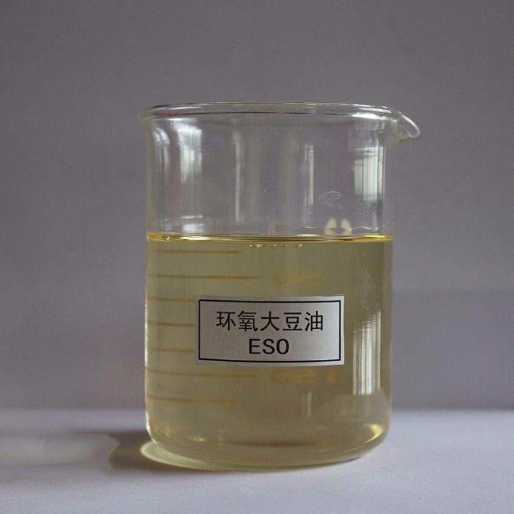 环氧大豆油 SliderImage