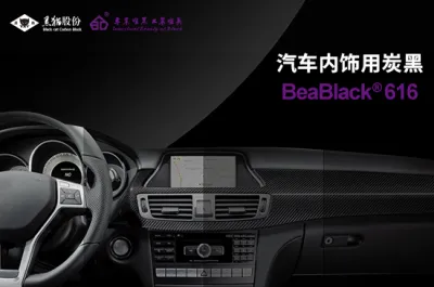 Automotive Interior Carbon Black