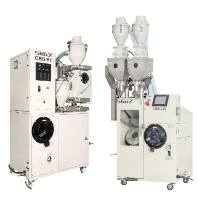 Gravimetric scale blender SliderImage