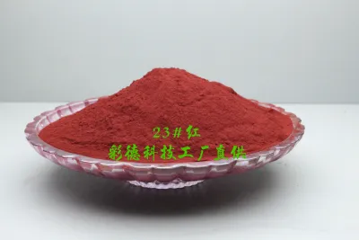 red-5B