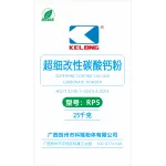 wechatLogo