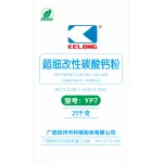 wechatLogo