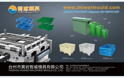 注塑托盘模具