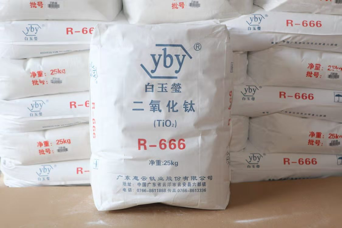 TITANIUM DIOXDE R-666 SliderImage