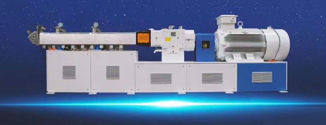 Compounding Modification Extruder SliderImage