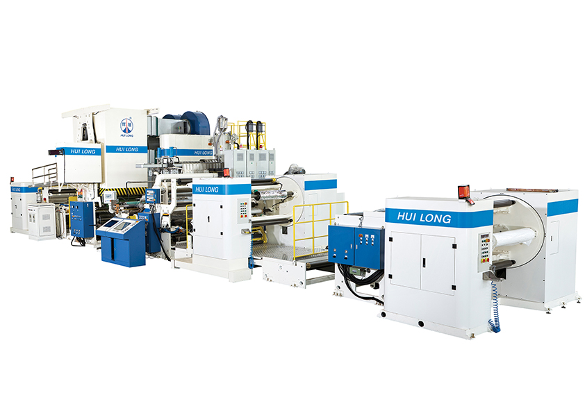 SINGLE CO-EXTRUSION LAMINATION MACHINE FOR FLEXIBLE PACKAGING SliderImage