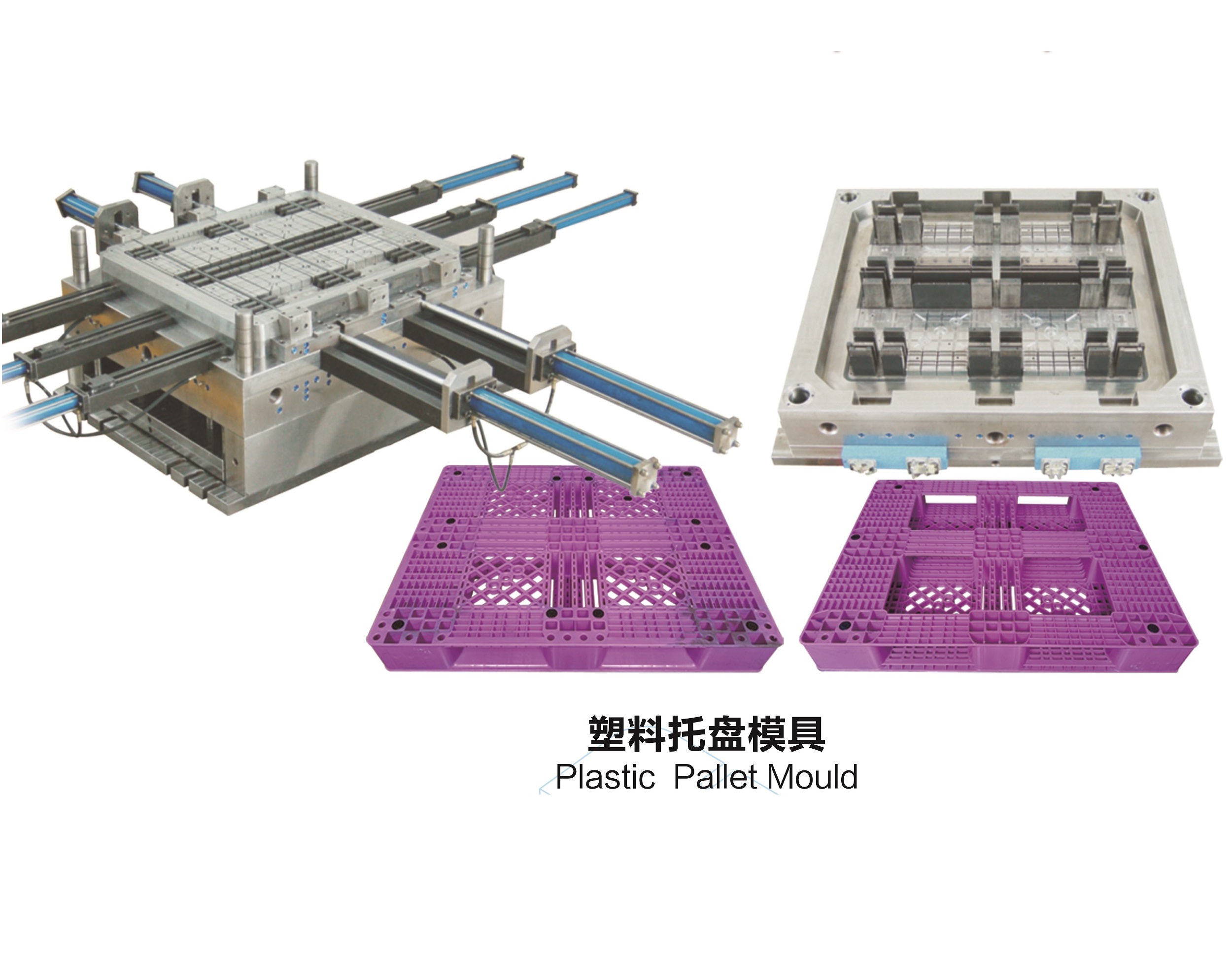 Plastic Pallet Mould SliderImage