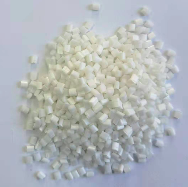 Flame retardant masterbatch SliderImage