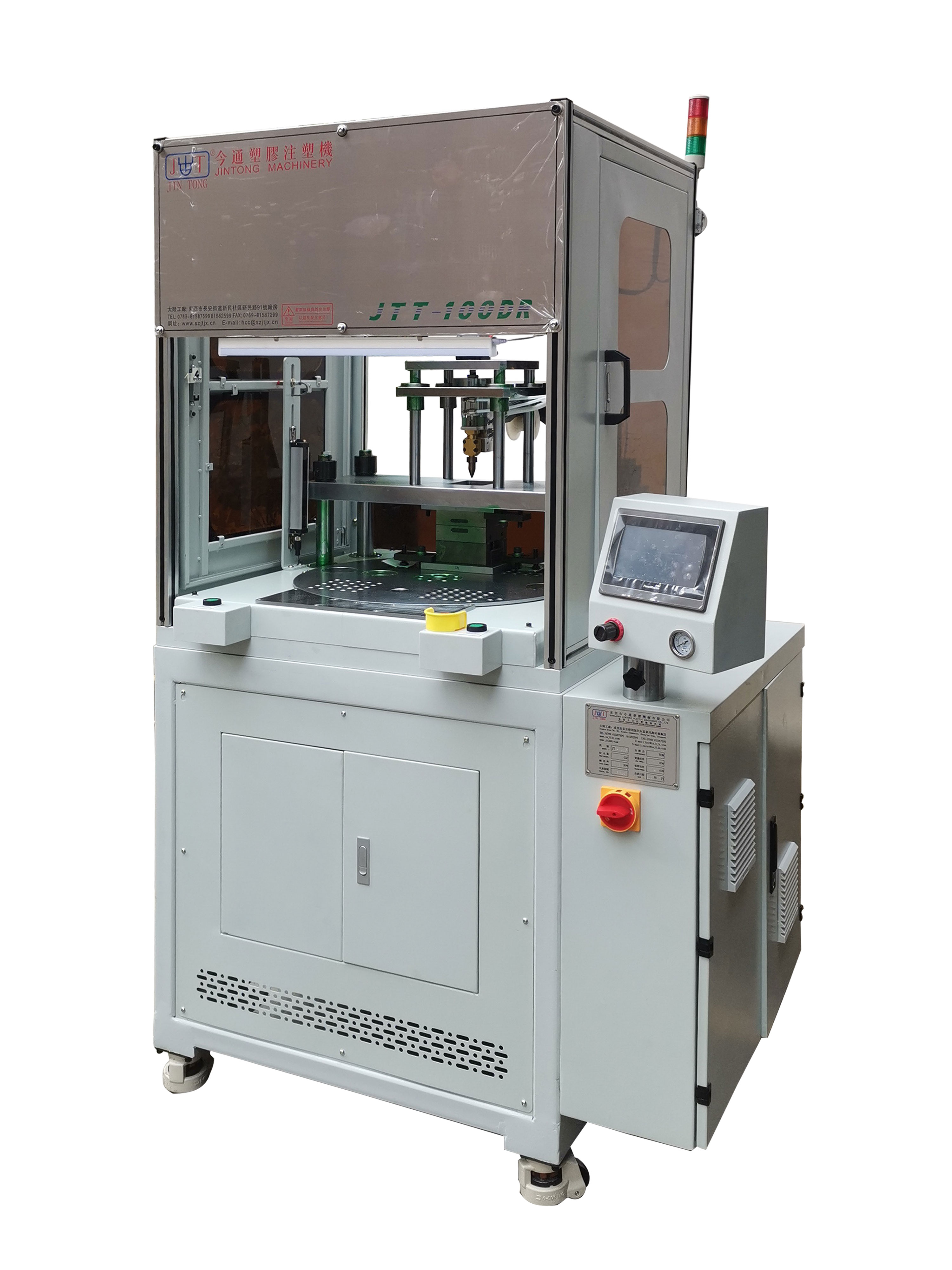 Rotary Table Type Low Pressure Adhesive Injection Molding Machine SliderImage