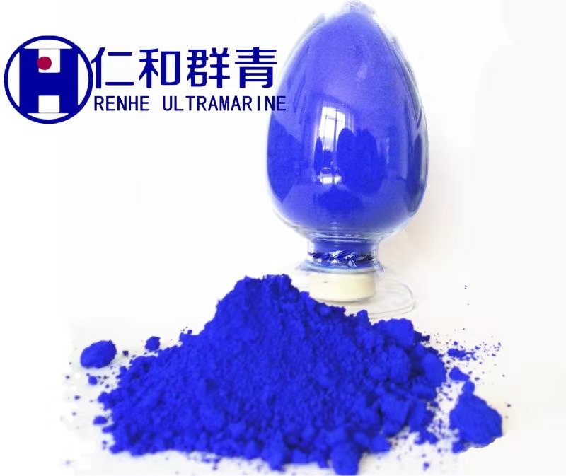 龙口仁和群青红相群青生产厂家 色母粒专用环保低铅群青蓝颜料蓝29 SliderImage
