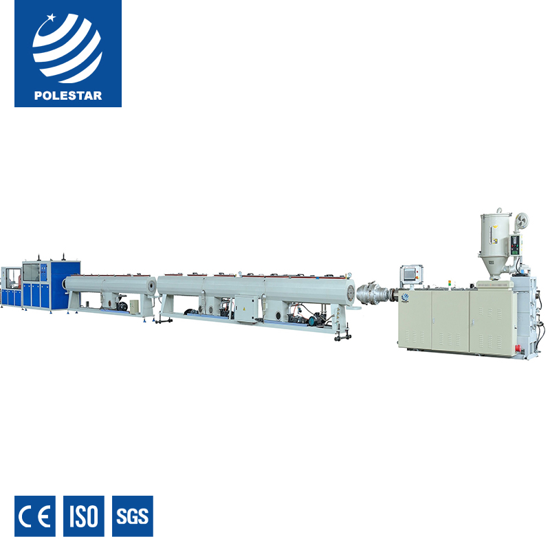 Plastic pipe extrusion production line SliderImage