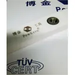 wechatLogo