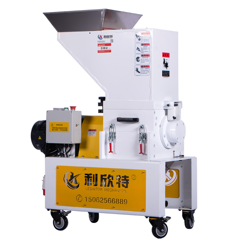 High Efficient Slow Speed Crusher Machine For Side Plastic Injection Machine With Low Noise SliderImage