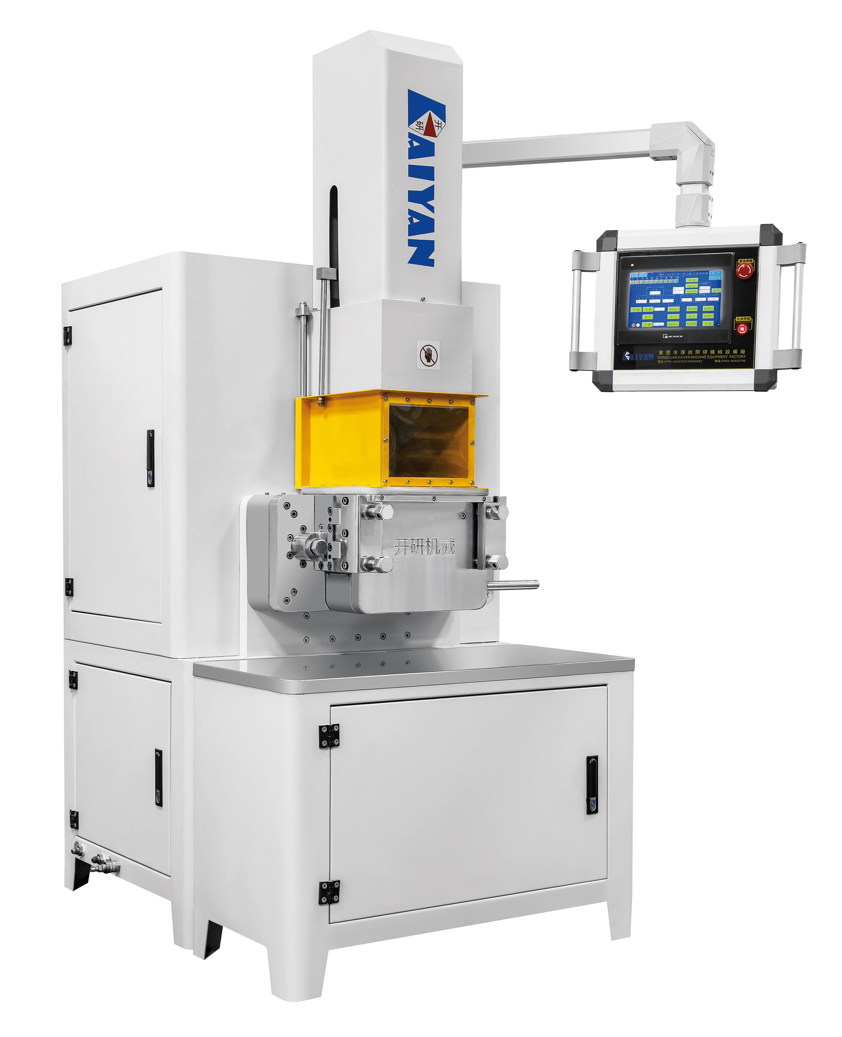 Quick-Open Type Banbury Mixer Rubber Internal Mixer for laboratory SliderImage