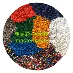 wechatLogo