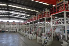 Full degradation film blowing machine