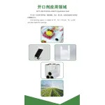 wechatLogo
