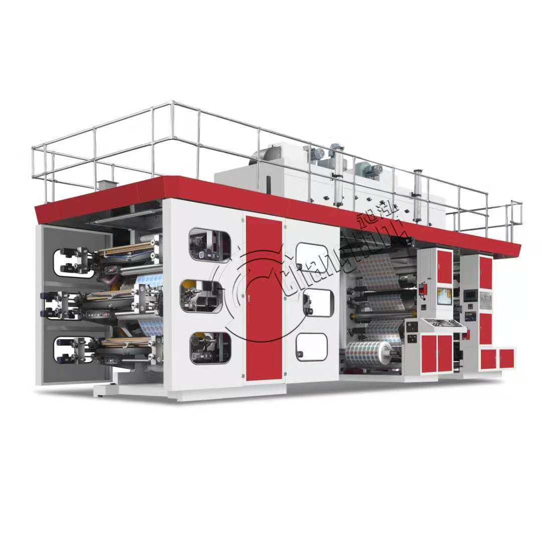 CI flexo printing machine SliderImage