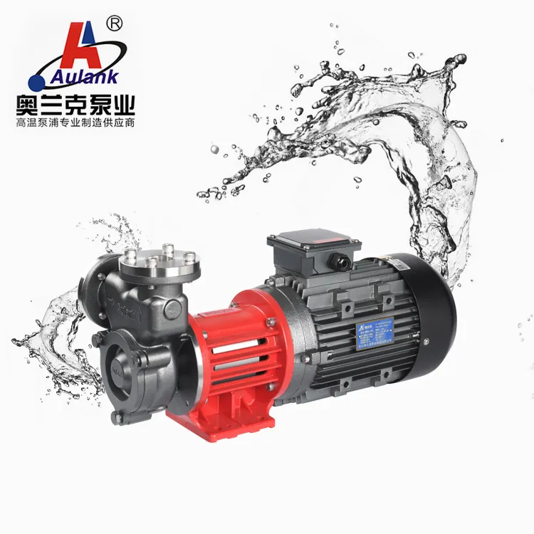 MDH series of high and low temperature vortex magnetic pumps