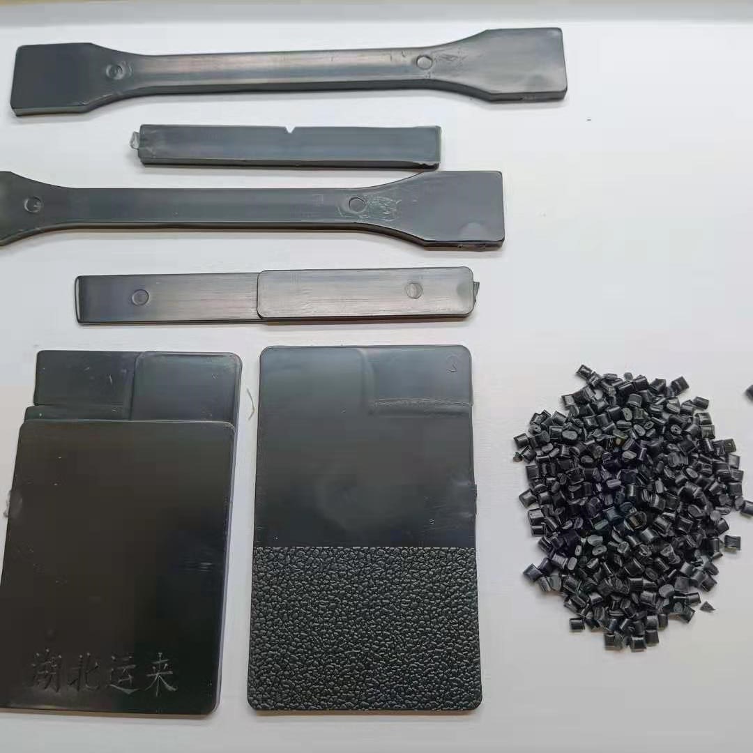 High strength PC / ABS Alloy Composites SliderImage