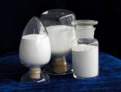 High Purity Magnesium Oxide SliderImage