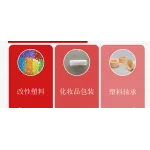 wechatLogo