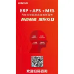 wechatLogo