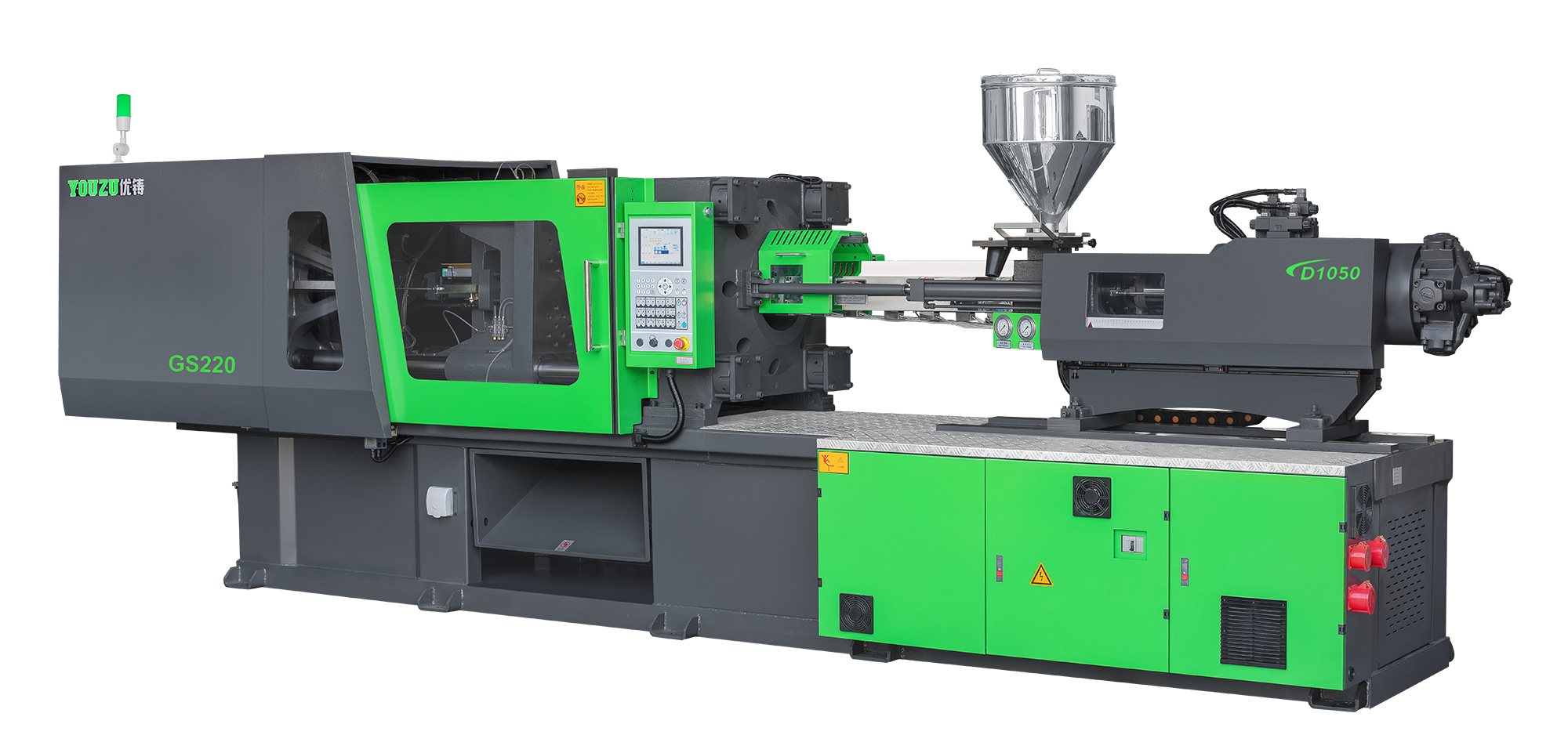 GS high performance series plastic injection molding machine SliderImage