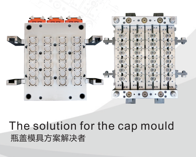 24 cavities plastic desiccant cap mould SliderImage