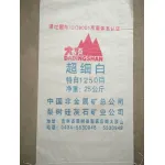 wechatLogo