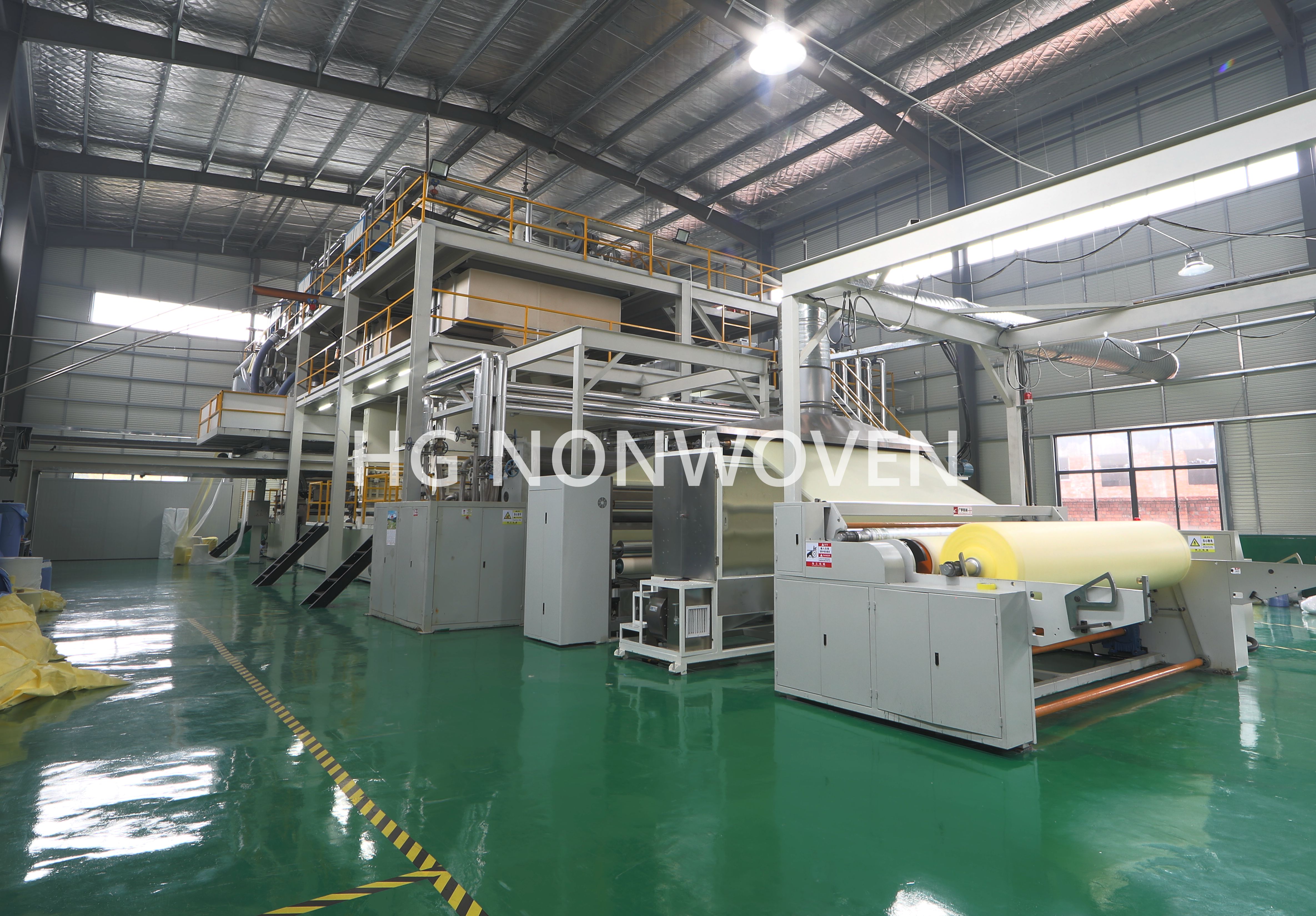 PP Spunbond Nonwoven Fabric Production Line SliderImage