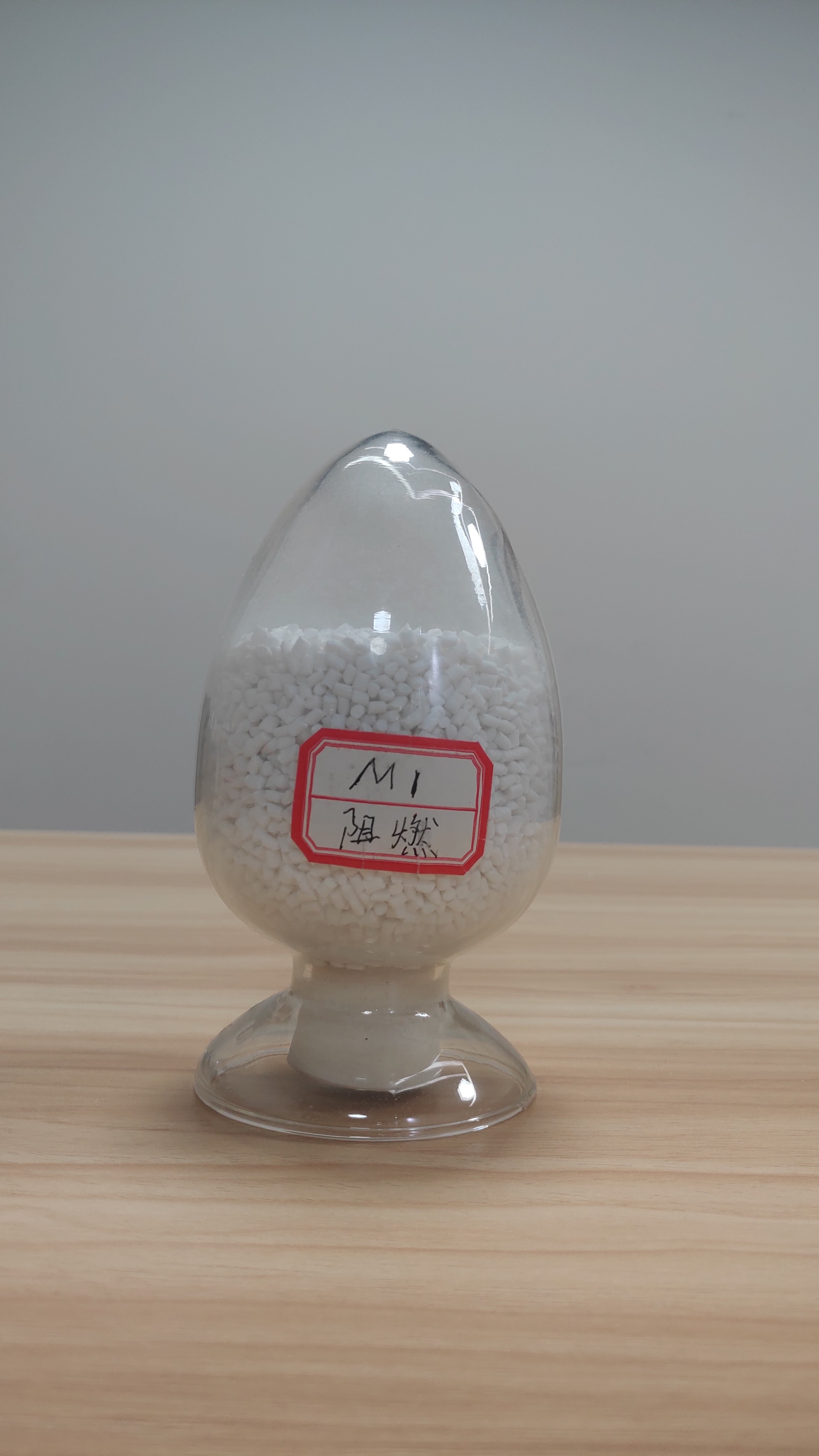 Polypropylene spinning grade flame retardant masterbatch SliderImage