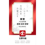 wechatLogo