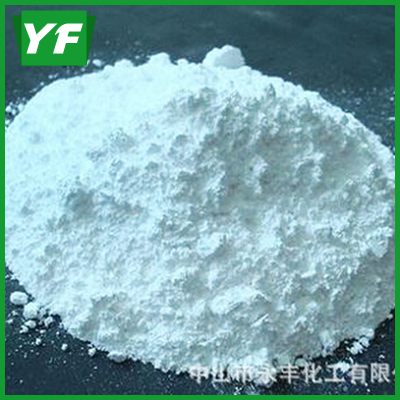 云母粉 SliderImage
