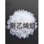 wechatLogo