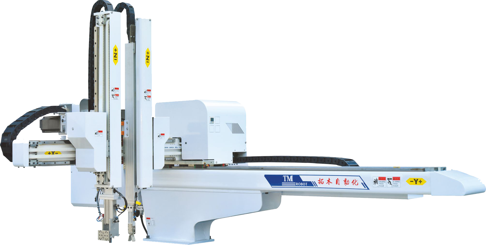 Special manipulator for injection molding machine SliderImage